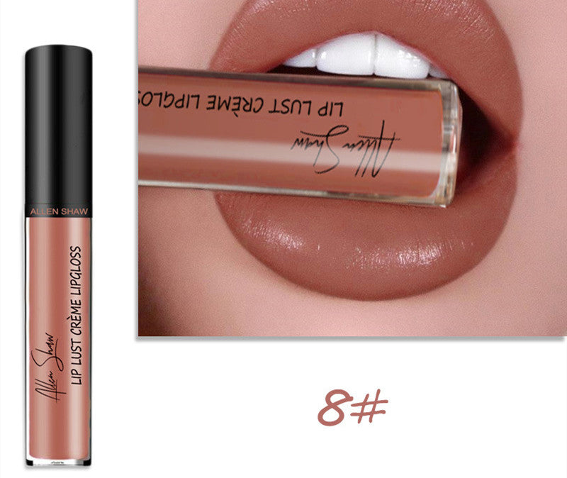 Silky Cream Texture Lip Gloss Cross-Border - PixelGlamour