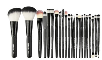 22 Piece Cosmetic Makeup Brush Set - PixelGlamour