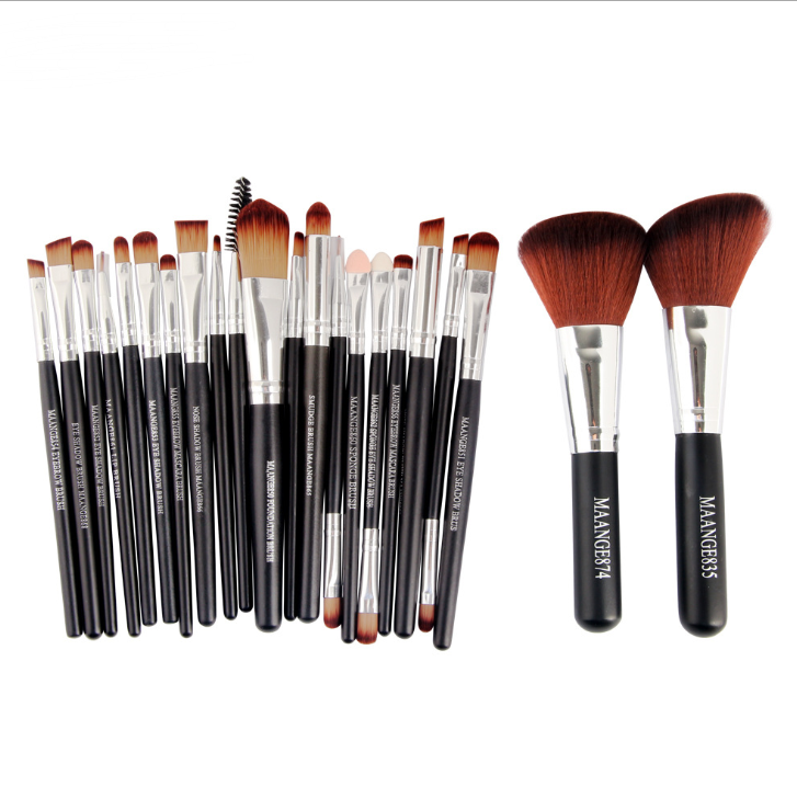 22 Piece Cosmetic Makeup Brush Set - PixelGlamour